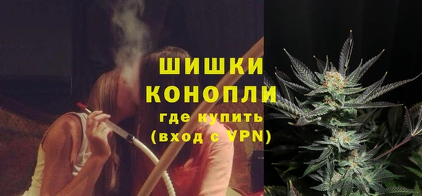 круглые Вязьма
