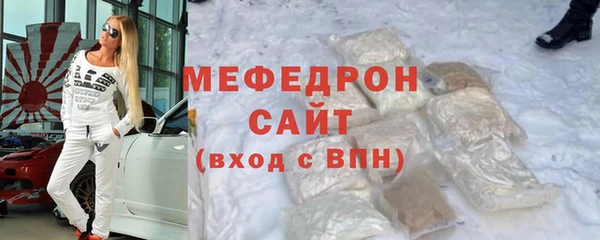 круглые Вязьма