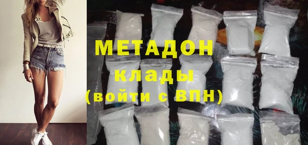 МДПВ Вяземский