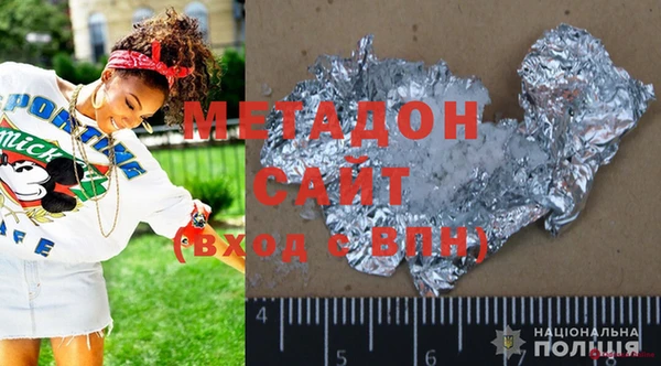 круглые Вязьма