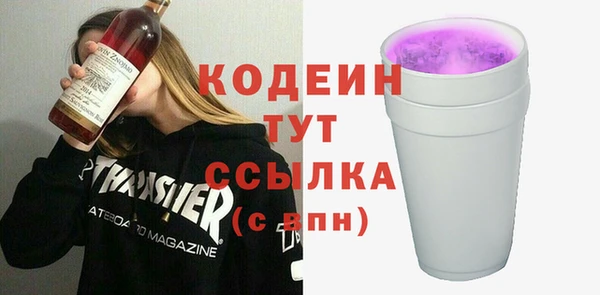 круглые Вязьма