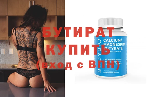 МДПВ Вяземский