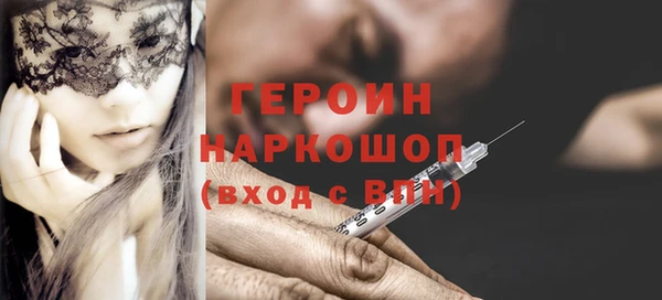 МДПВ Вяземский