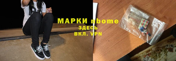 круглые Вязьма