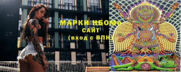 круглые Вязьма