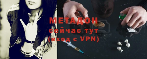 круглые Вязьма
