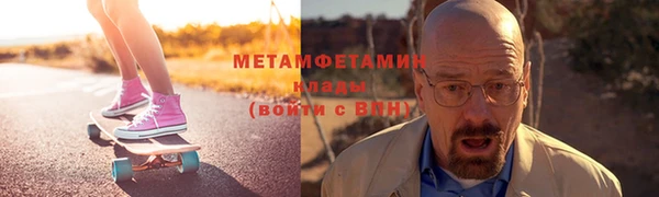 кокс Вязники