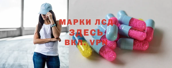 круглые Вязьма