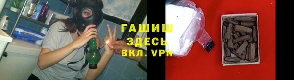 МДПВ Волосово