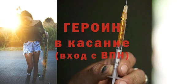 МДПВ Вяземский