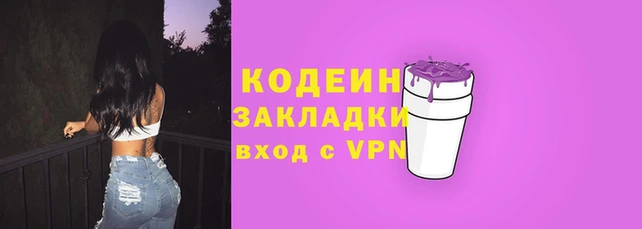 кокс Вязники