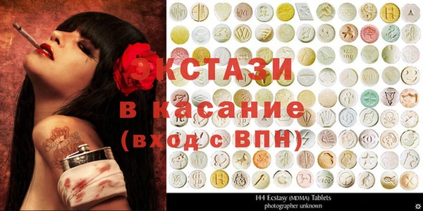 кокс Вязники
