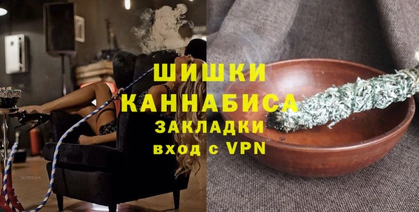 круглые Вязьма