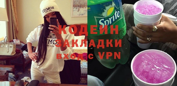 кокс Вязники