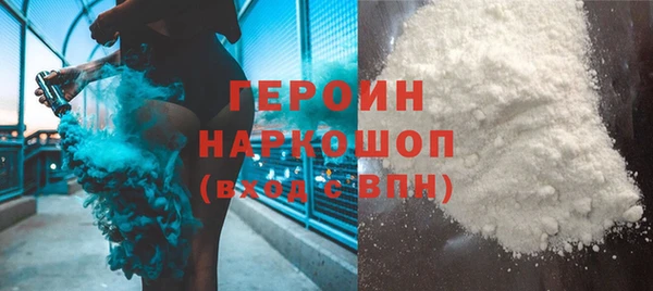 круглые Вязьма
