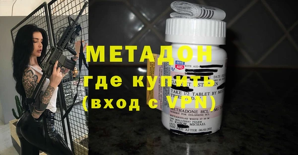 круглые Вязьма
