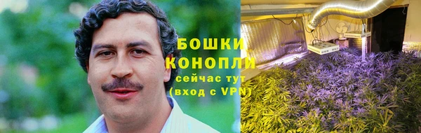меф VHQ Волоколамск