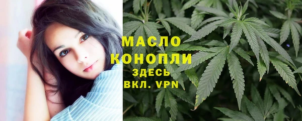 круглые Вязьма