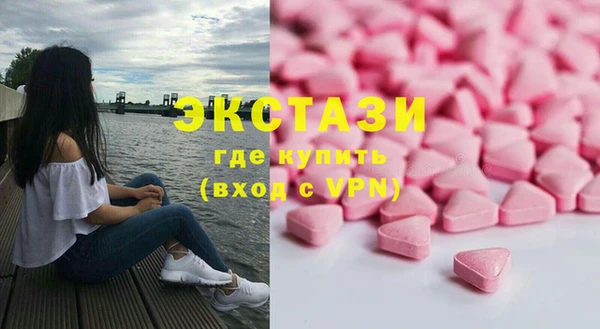 винт Володарск