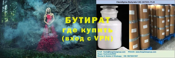 МДПВ Вяземский