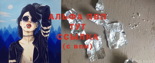 кокс Вязники