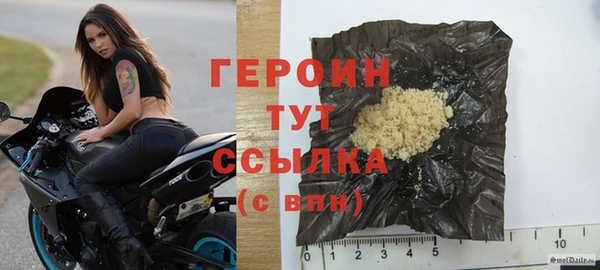 кокс Вязники