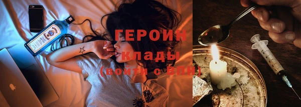 кокс Вязники