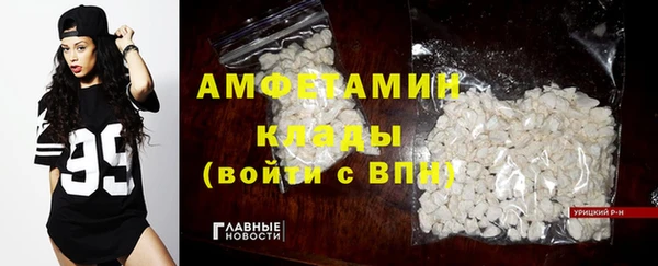 кокс Вязники