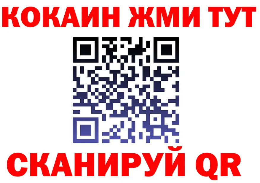 Бутират оксана зеркало площадка KRAKEN Гай