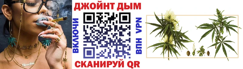 Конопля LSD WEED  Купить  Гай 